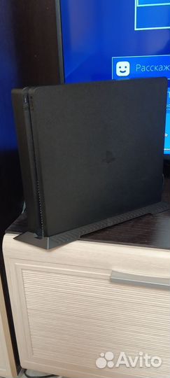 Игровая приставка ps4 slim 1tb