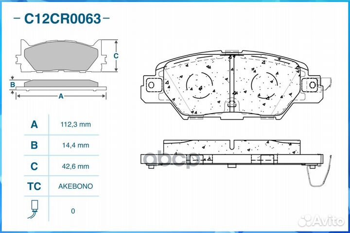 Колодки тормозные задние (Low Metallic) mazda M