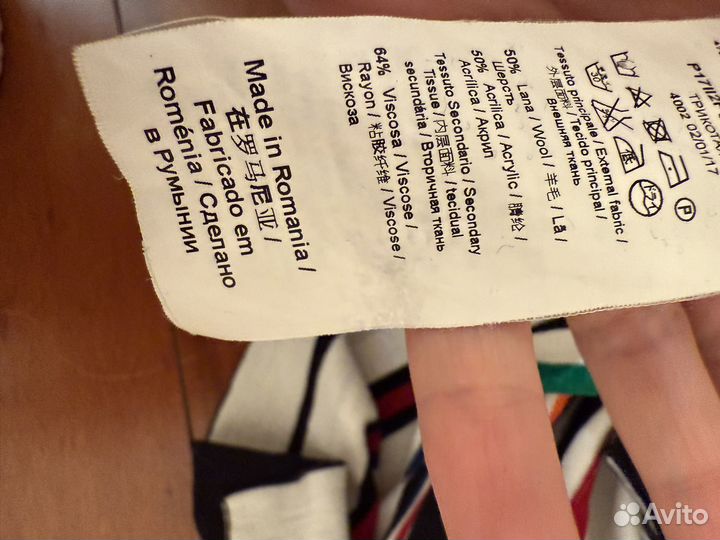 Лонгслив iceberg оригинал