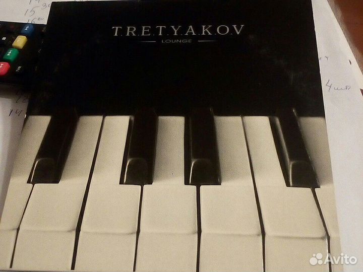 Диск музыка