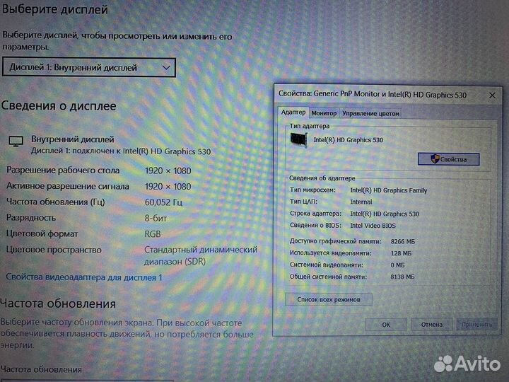 Ноутбук Игровой FullHD GTX 950M Core i5 Аsus ROG