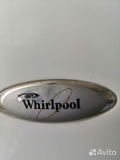 Холодильник 160 см, чистый, тихий