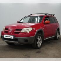 Mitsubishi Outlander 2.4 AT, 2005, 575 200 км, с пробегом, цена 500 000 руб.