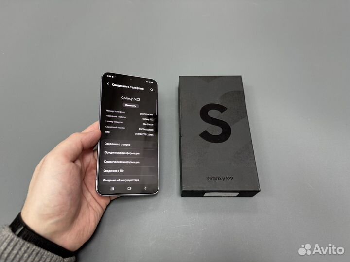 Samsung Galaxy S22 256gb Snapdragon