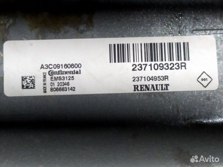 Блок управления двигателем Nissan Terrano