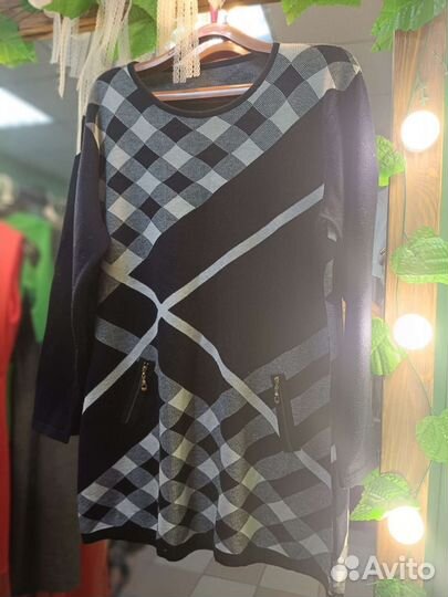 Женская одежда