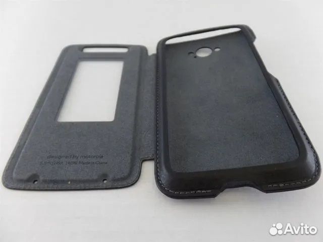 Motorola Flip Case