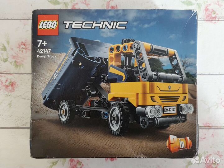 Lego Technic