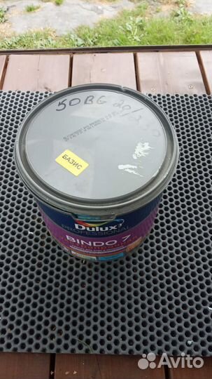 Краска dulux колерованная