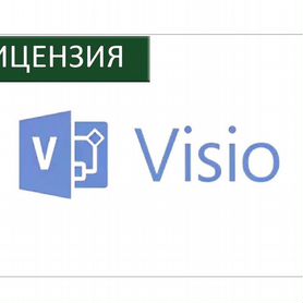 Ключ Microsoft office 2010 - 2021, Project 2019