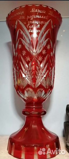 Ваза хрустальная