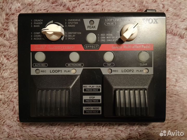 Лупер с эффектами Vox