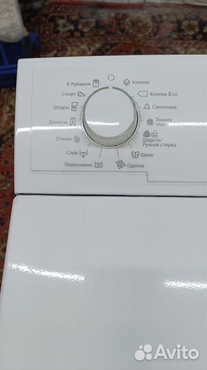 Стиральная машина с вертикальной загрузкой