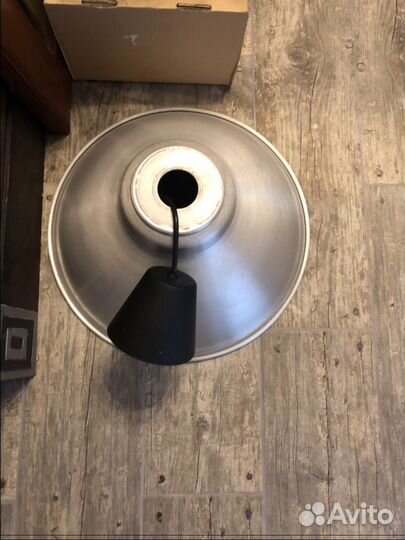 Светильник