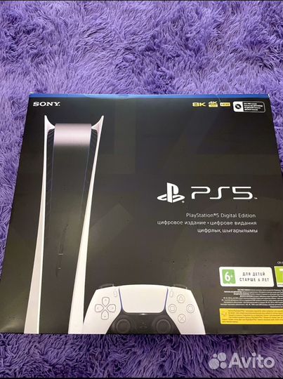 Sony playstation 5 digital edition