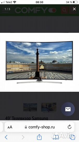 Телевизор samsung smart tv