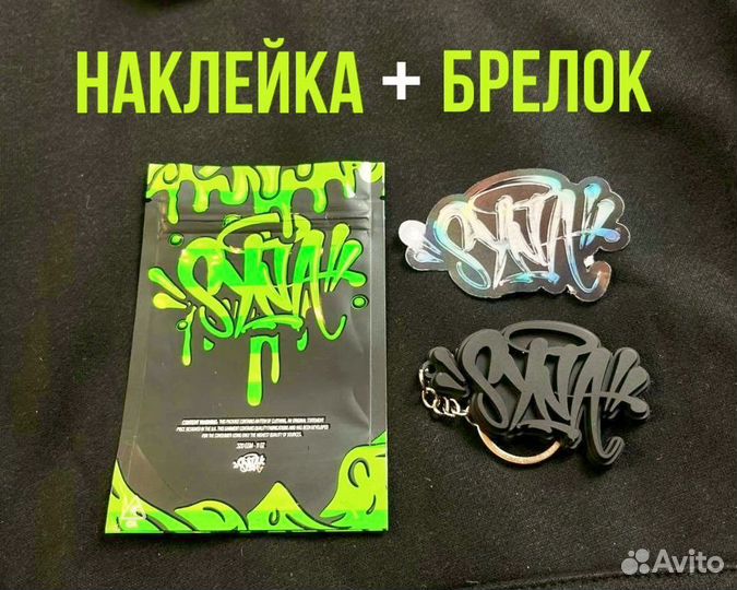 Толстовка мужская с капюшоном на флисе