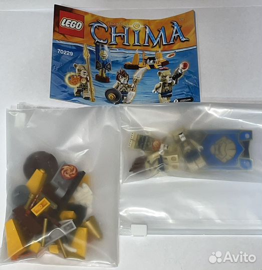 Lego Chima 70229