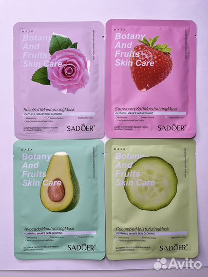 Тканевые маски для лица