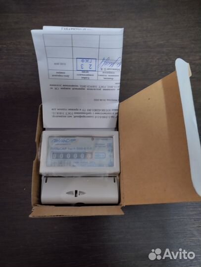 Новый счётчик электроэнергии