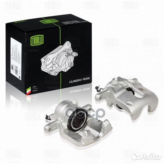 Суппорт торм. для а/м Лада Vesta (15) перед. пр