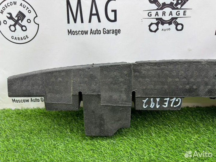 Абсорбер бампера задний Mercedes-Benz E-Class W213