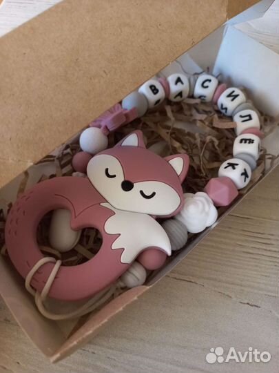 Именной держатель для соски