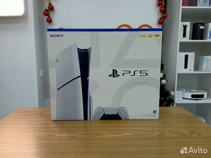 Sony playstation 5 slim