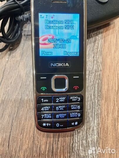 Nokia 6700 Classic