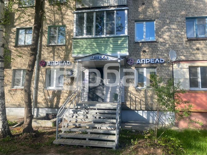 Помещение с арендатором