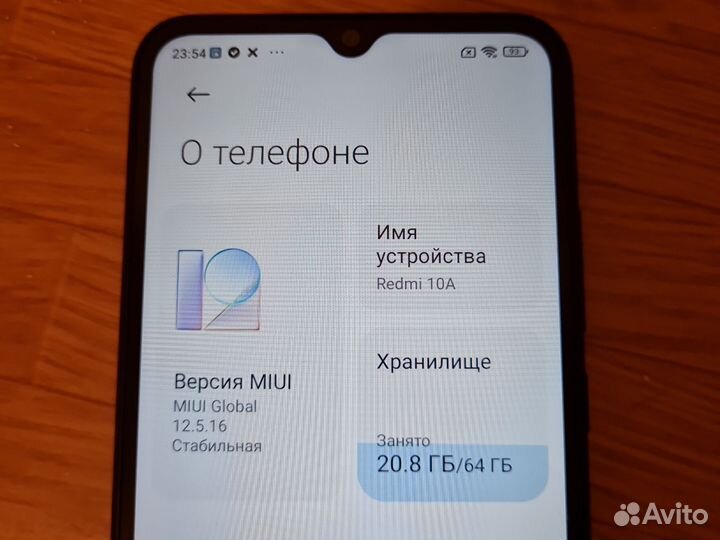 Xiaomi Redmi 10A, 4/64 ГБ