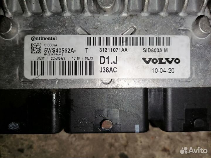Блок управления двигателем для Volvo S40 V40 1