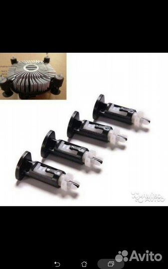 Защелки.Кулеры.Запчасти