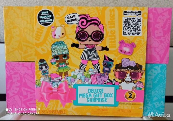 Lol Deluxe Present,Mega Gift Box Surprise Серия 2
