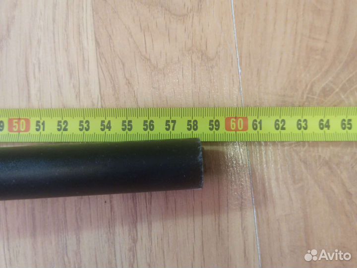 Руль для велосипеда