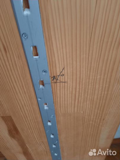 Проилактор Евминова