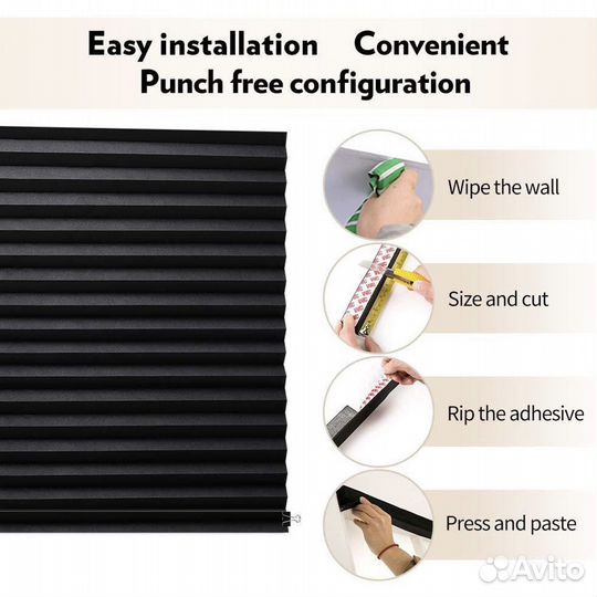 Жалюзи плиссе белый цвет