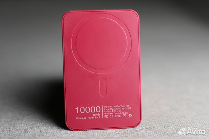 Powerbank Magsafe 10000 mAh