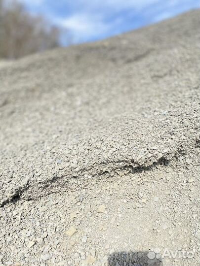 Щебень Песок