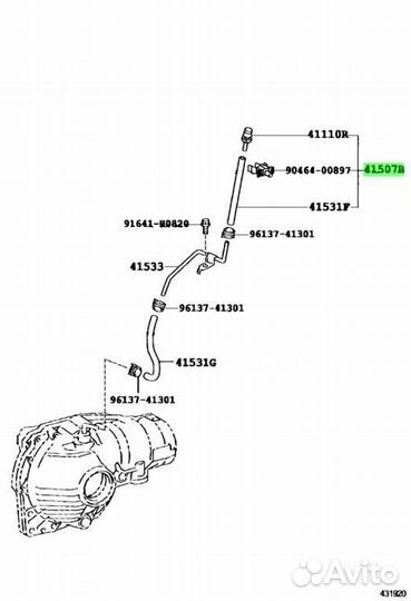 Шланг резиновый