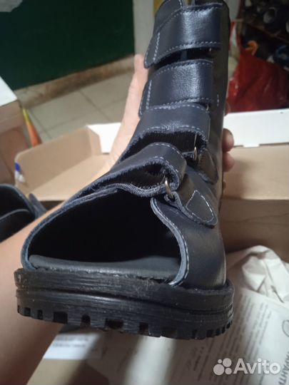 Ортопедическая обувь 32 размер