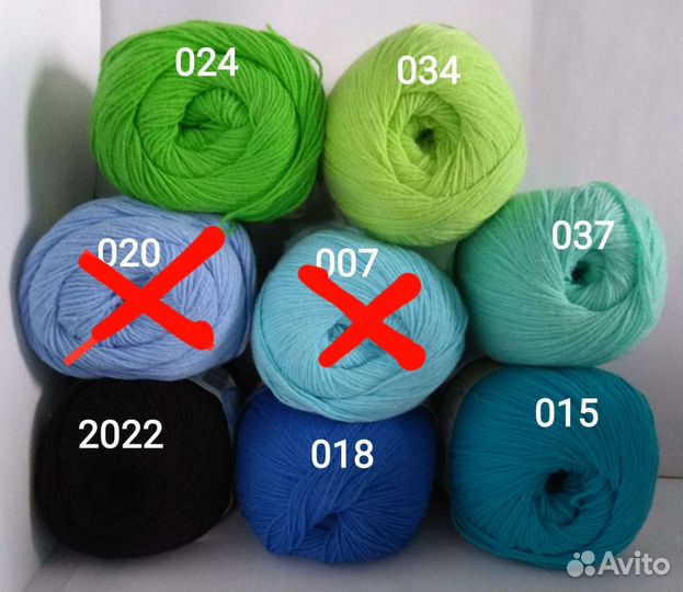 Пряжа Летто, Нежность, Ирина, Жемчужная, Ирис