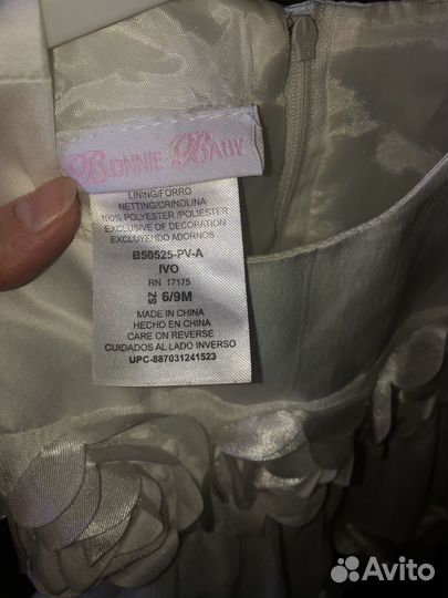 Платье на девочку