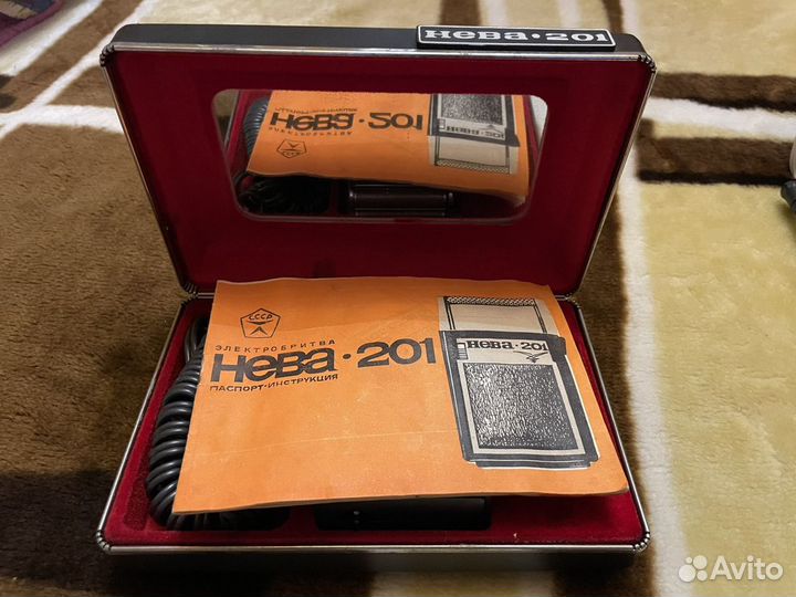 Электробритва нева-201