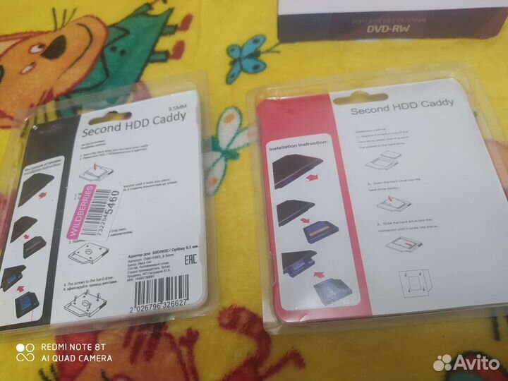 Салазки, optibay, для HDD 12.7mm 9.5mm