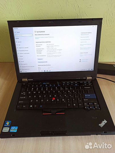 Lenovo thinkpad t420