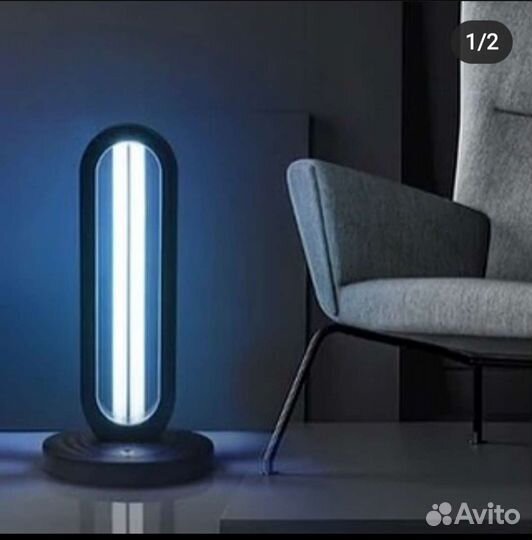 Уф Лампа/Бактерицидная (38Вт) Кварцевая