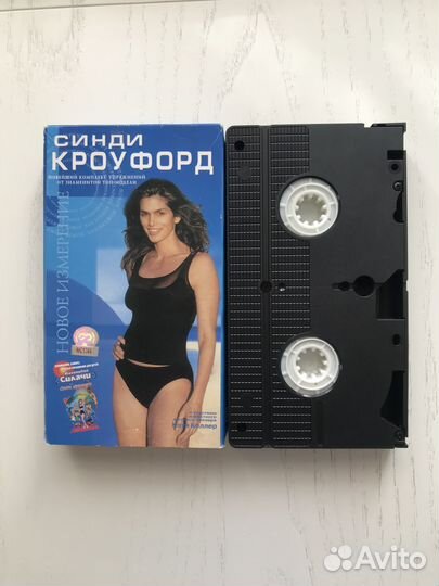 Видеокассета, Синди Кроуфорд, Кэти Коллер