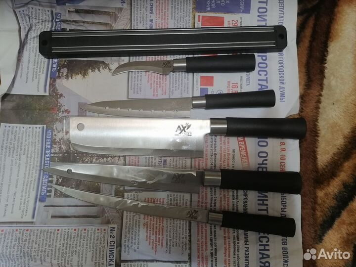 Куханые ножи