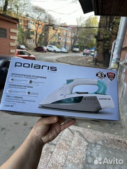 Утюг Polaris 2695